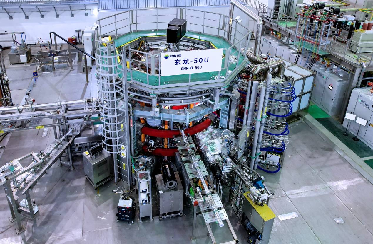突破燃料瓶颈 氢硼聚变提供“人造太阳”破局解决方案