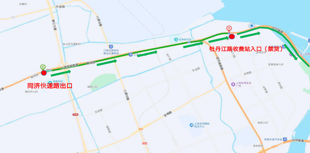 【交通】9月5日起，G1503上海绕城高速内圈这一区段实行夜间全封闭施工→