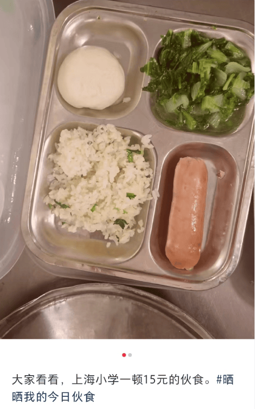 学生餐疑现臭虾仁鸡蛋，上海家长又被伤到了