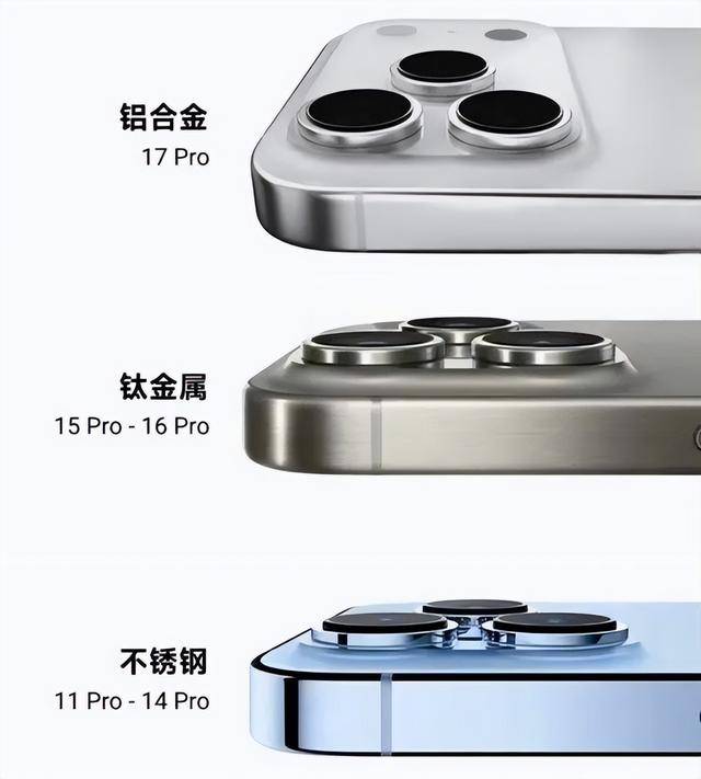 iPhone17首批用户吐槽不断！或成最娇气苹果手机，贴膜卡出坑，几小时就满身划痕