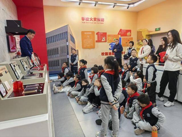 “泉民消防,生命至上”山东师范大学附属小学2024级7班雏鹰小队活动举行