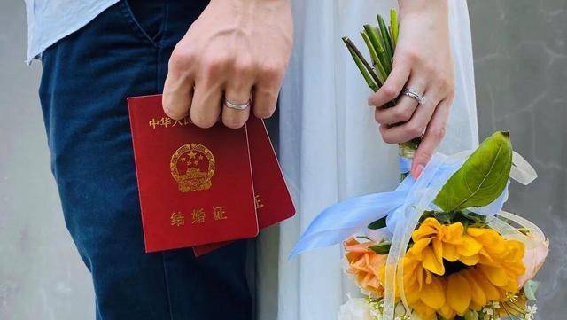 婚育奖补最高20万,多地发钱奖励结婚