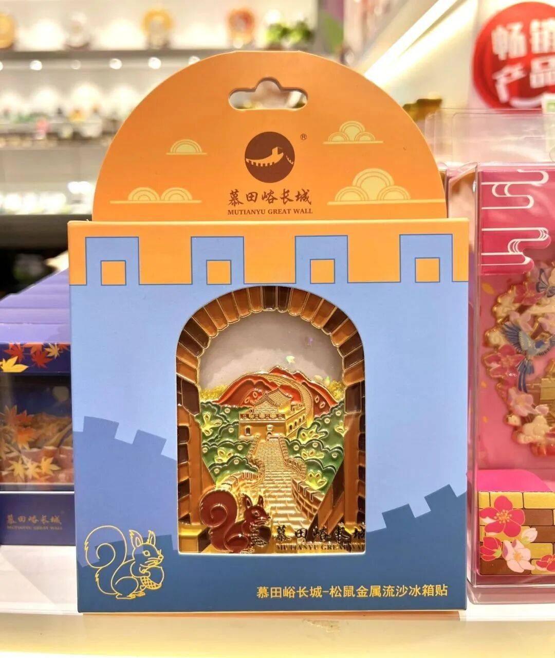 绝美！北京秋季颜值已达巅峰！这样定格最美秋天！