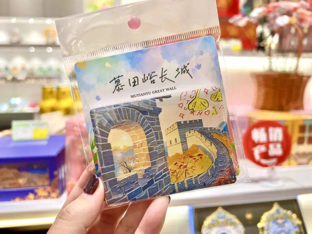 绝美！北京秋季颜值已达巅峰！这样定格最美秋天！