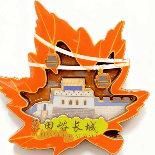 绝美！北京秋季颜值已达巅峰！这样定格最美秋天！