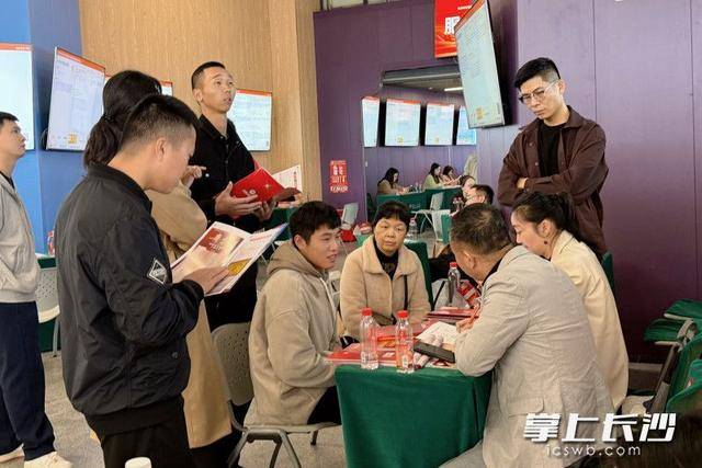 700余名退役军人及军属长沙求职,165人达成意向