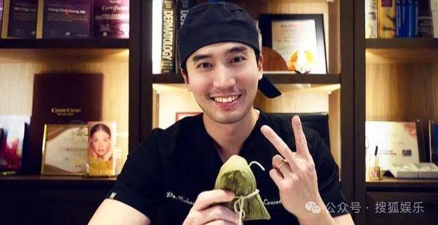 第三段婚姻亮红灯？他不会又要离婚了吧......