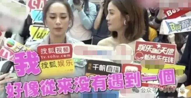 第三段婚姻亮红灯？他不会又要离婚了吧......