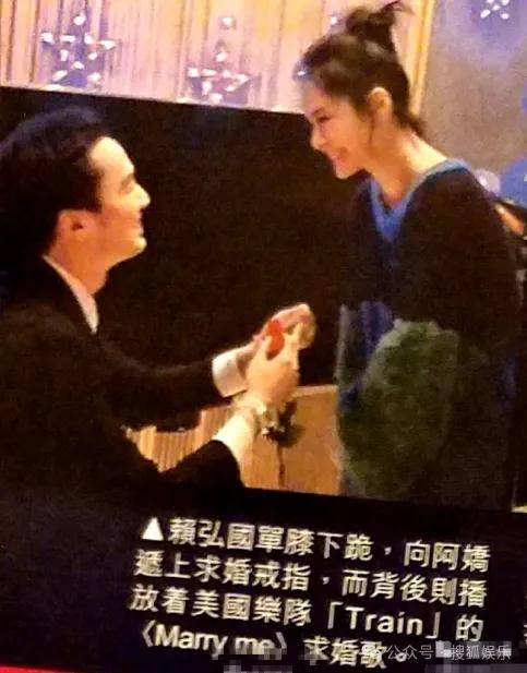 第三段婚姻亮红灯？他不会又要离婚了吧......