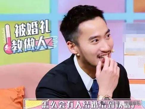 第三段婚姻亮红灯？他不会又要离婚了吧......