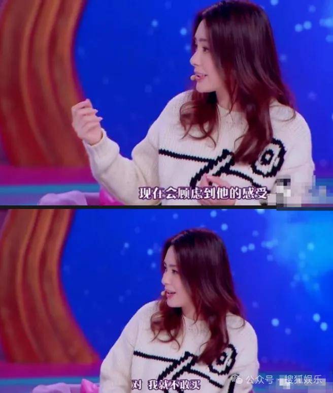 第三段婚姻亮红灯？他不会又要离婚了吧......