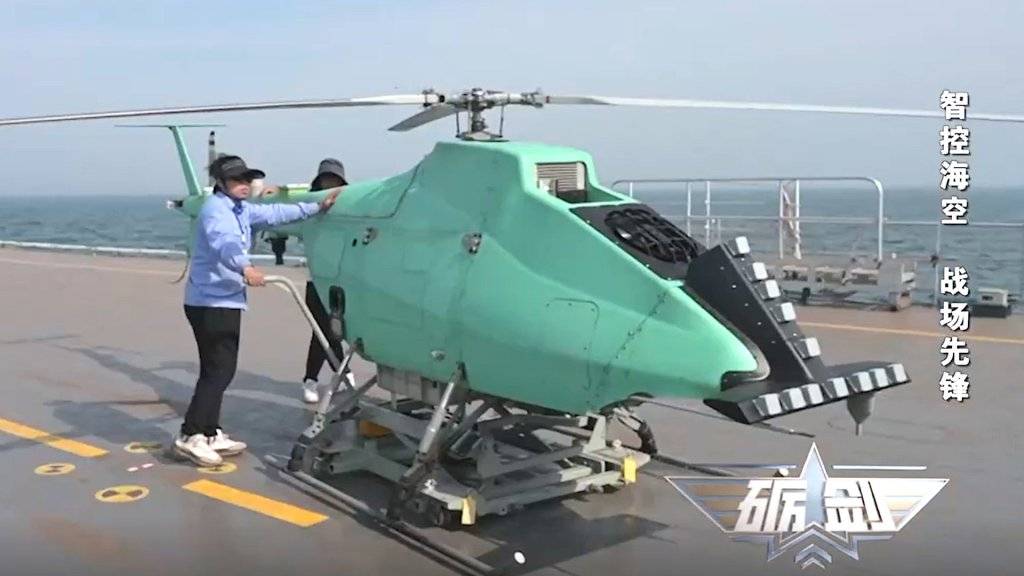 三舰岛设计，让人更迷茫，美媒：令人费解的中国迷你航母全球领先