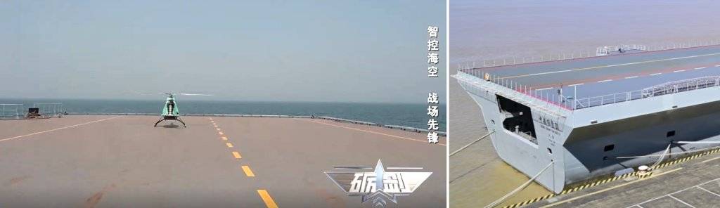 三舰岛设计，让人更迷茫，美媒：令人费解的中国迷你航母全球领先