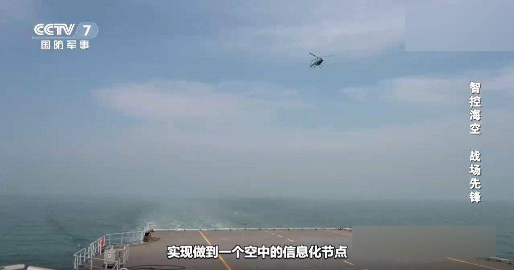 三舰岛设计，让人更迷茫，美媒：令人费解的中国迷你航母全球领先