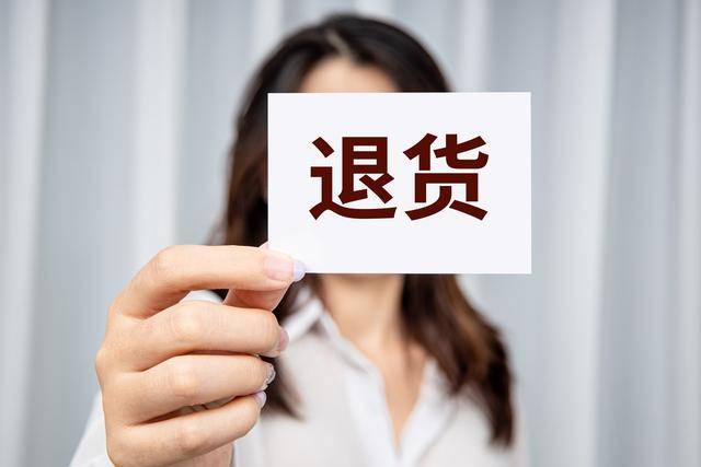 给衣服上锁,商家出大招?