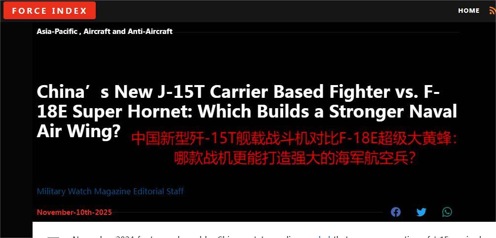 不敌歼35就算了,还打不过歼15T?美媒:F18已落后!歼50拥有压倒性优势