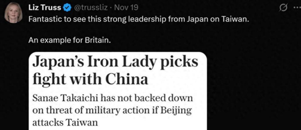 英国“最短命首相”力挺高市早苗,还要拿她当英国榜样,高市早苗这下真危险了!