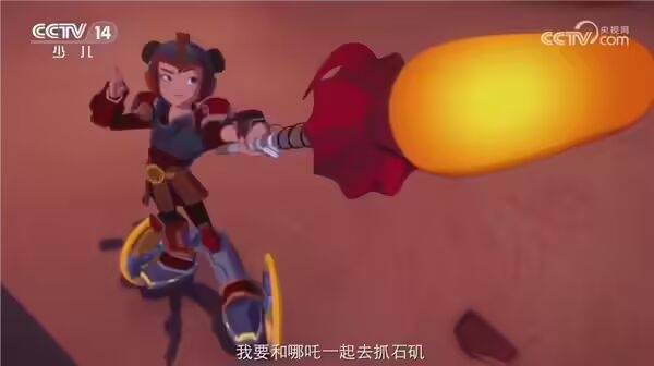 中美合拍动画片《我的哪吒与变形金刚》定档12月开播，共52集，哪吒或可变身机甲形态