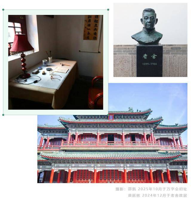 “跟着国宝游济南”5条主题线路已上线，解锁济南的新玩法！