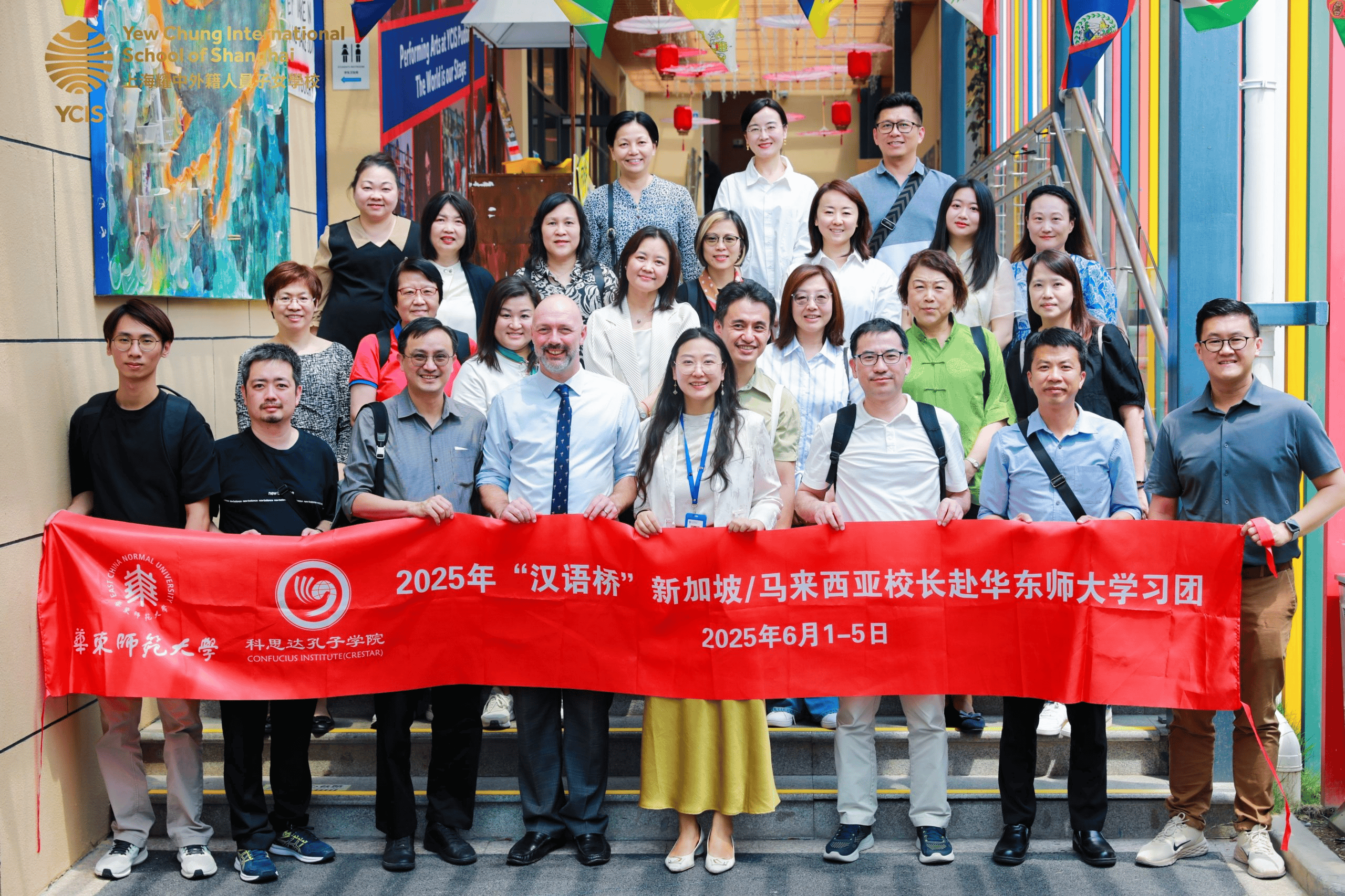 马来西亚前财长出面呼吁：中国超美指日可待，再不学中文就晚了！
