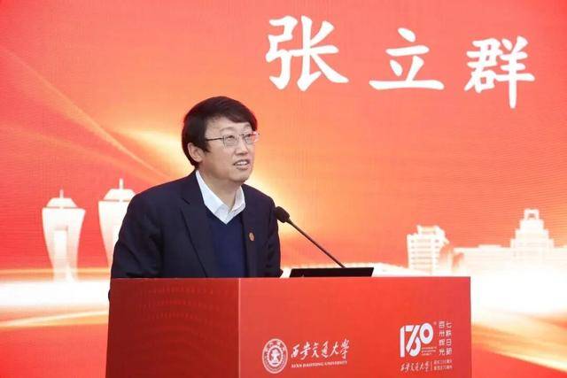 西安交大校友伉俪，匿名捐赠1亿元，助力母校发展