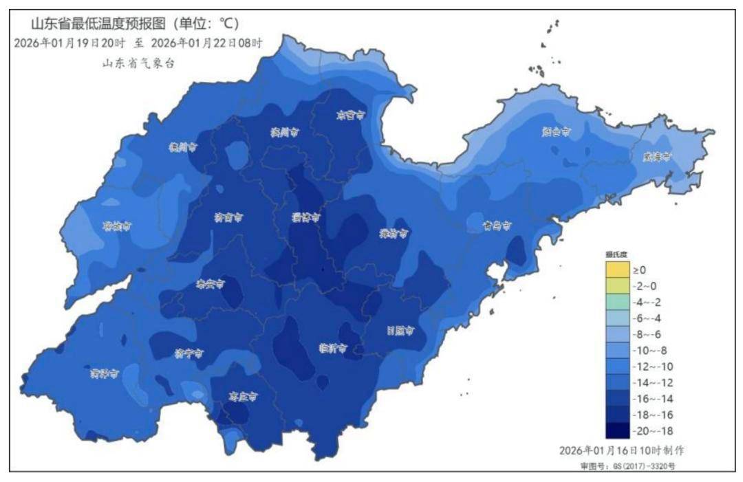 最新预报!济南中到大雪局部暴雪,降雪主要时段在→