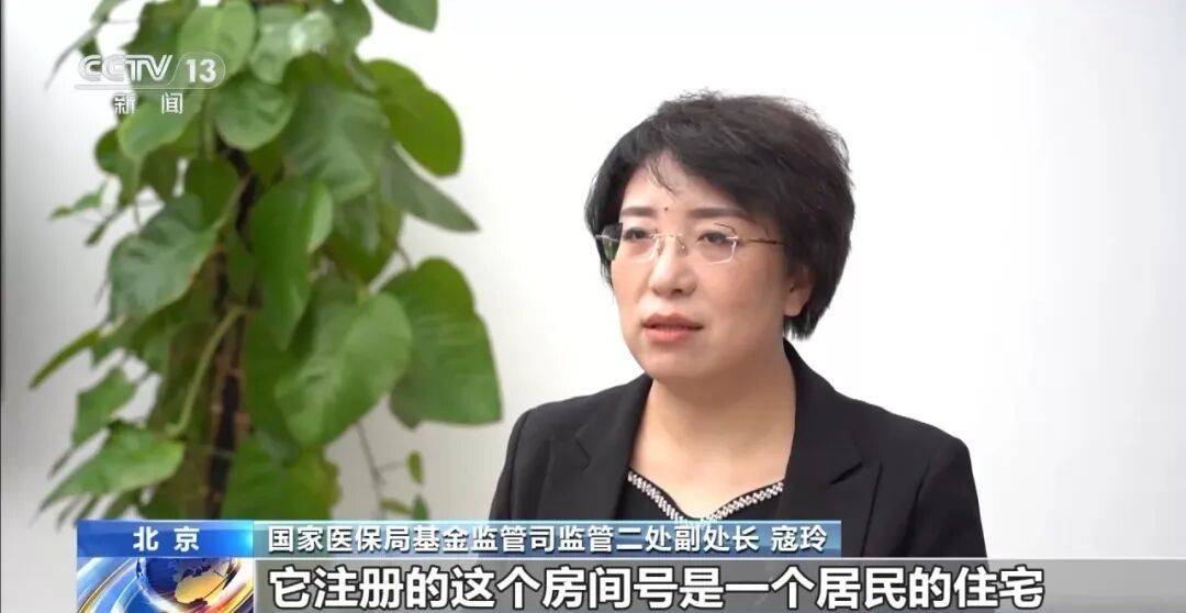 公司15人,13名女员工集中生育,“老板”被抓