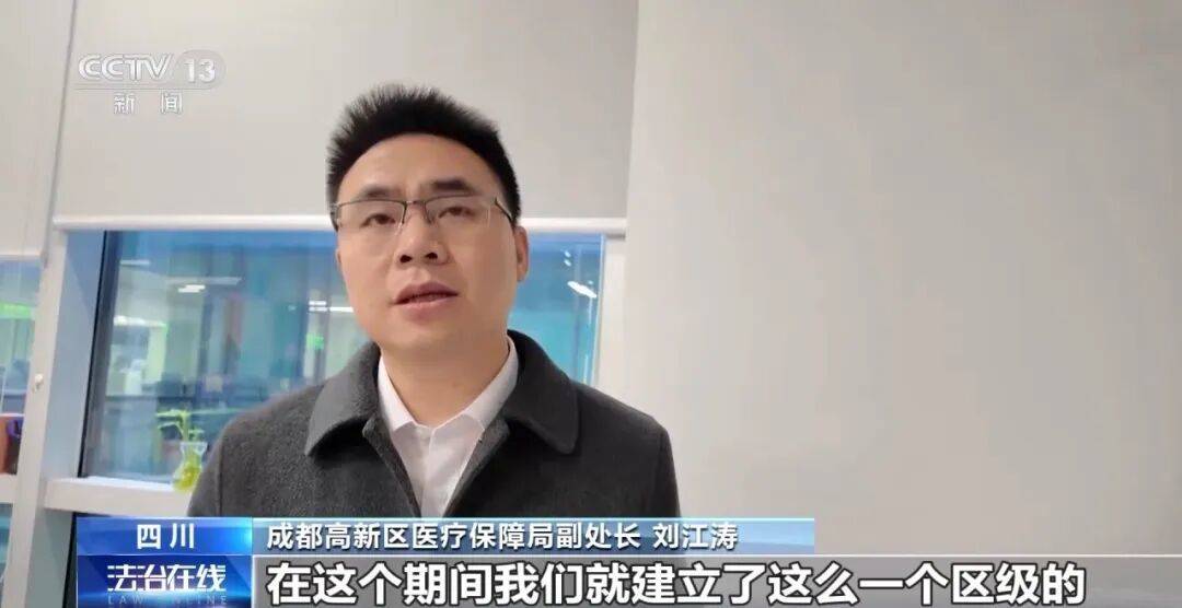 公司15人,13名女员工集中生育,“老板”被抓