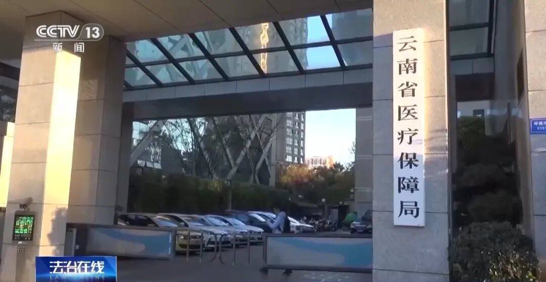 公司15人,13名女员工集中生育,“老板”被抓