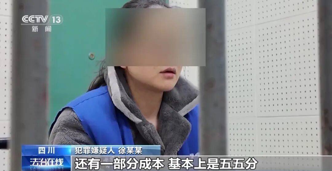 公司15人,13名女员工集中生育,“老板”被抓