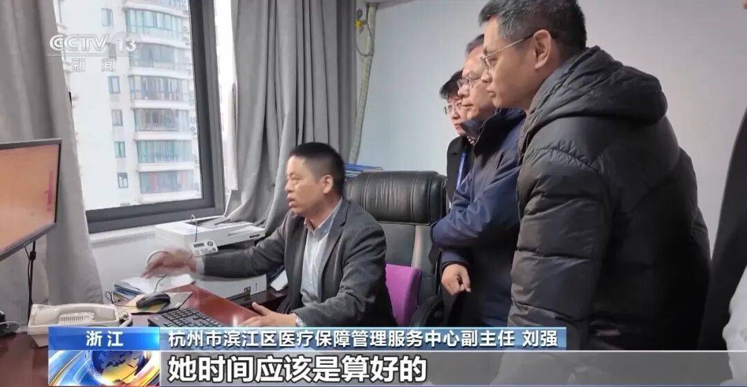 公司15人,13名女员工集中生育,“老板”被抓