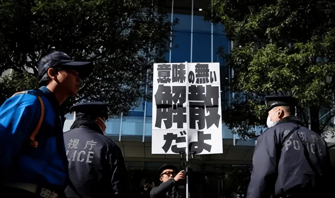 刚说完不缺中国稀土，高市早苗当众就哭了，她远没嘴上那么坚强