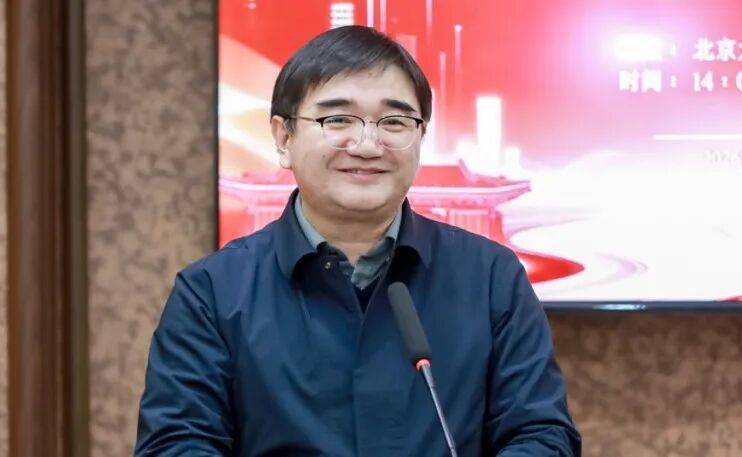 江苏一学院院长调整