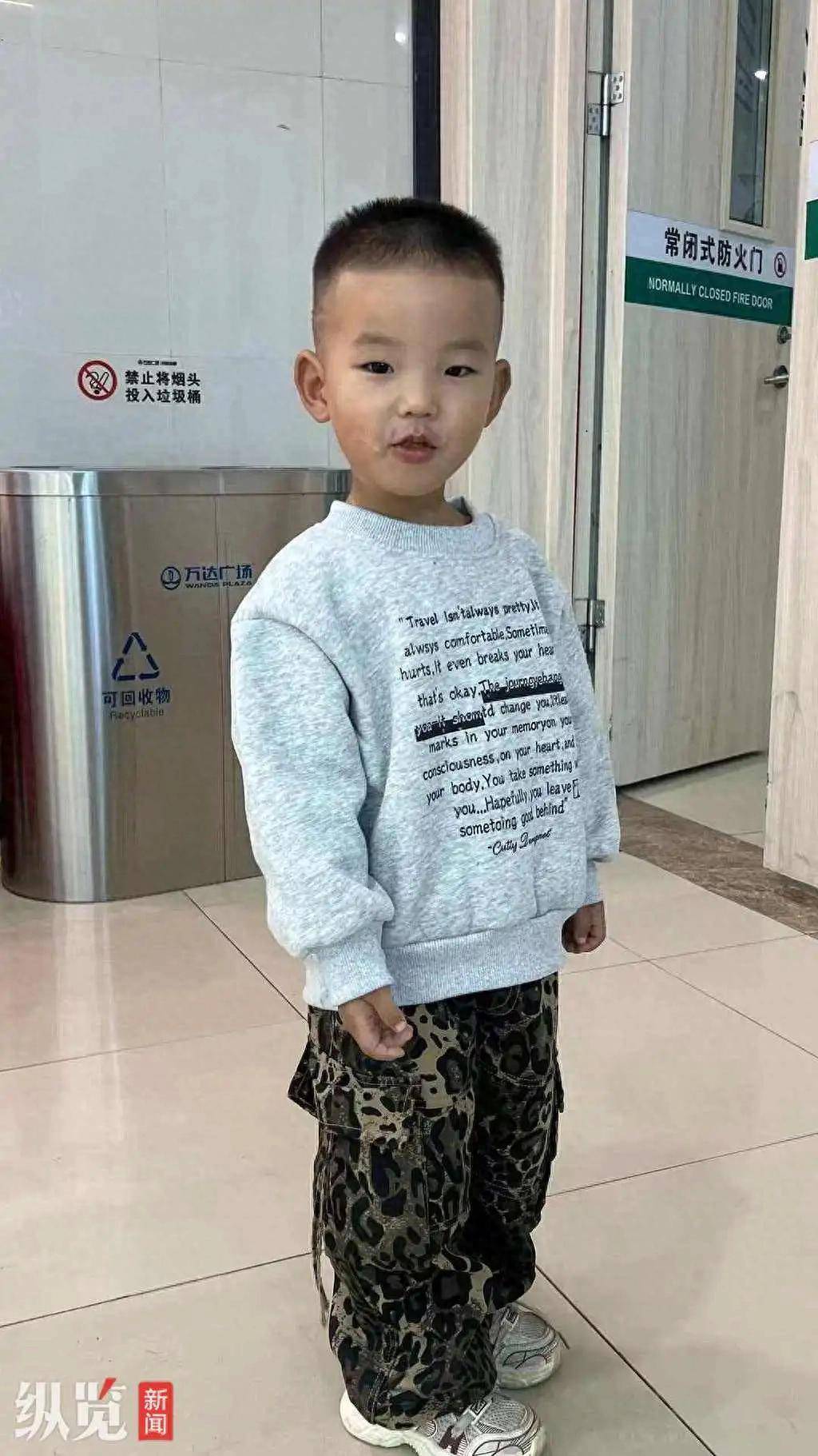 河南开封3岁男童走失超120小时，村民在河中发现一男童遗体，身份待核实，孩子家属：将连夜做鉴定