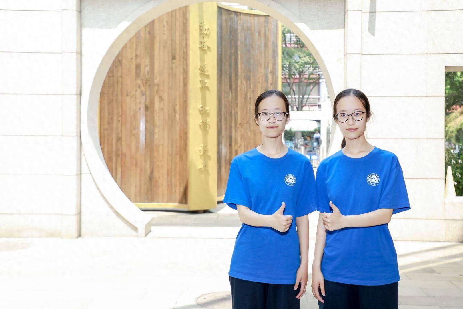 北京双胞胎姐妹圆梦北大，一家四口都是北大人！