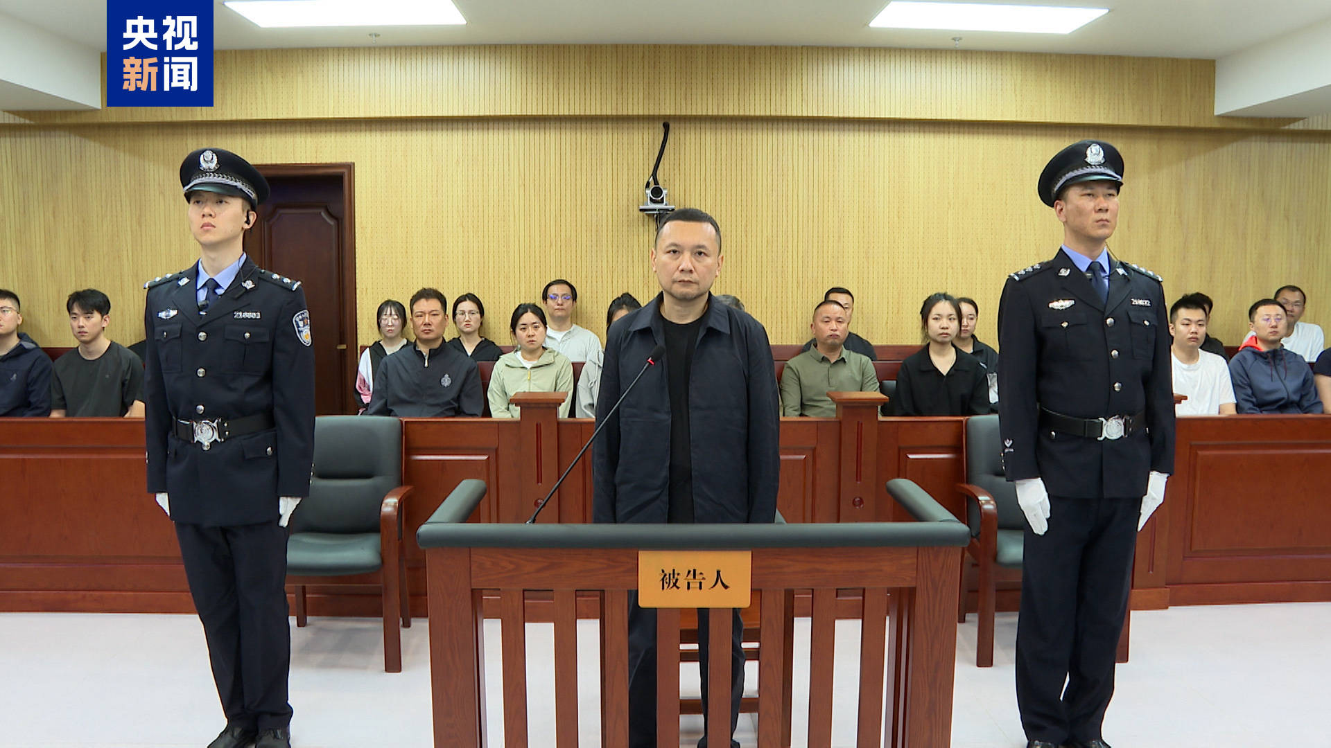 受贿3195万余元 北京大学原副校长任羽中一审被判8年