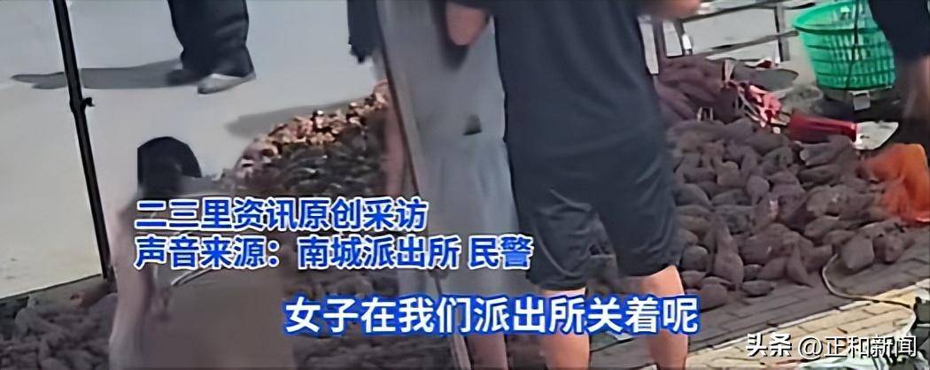 女子穿拖鞋开套牌车砸西瓜摊，被拍后当众取下假车牌，山东菏泽警方：确系套牌车，涉事女子正在派出所接受调查