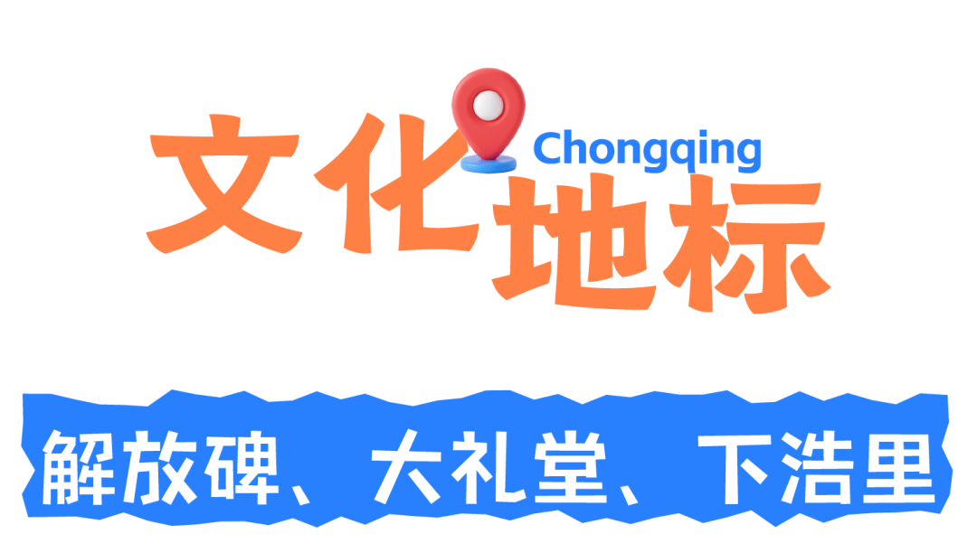 今天通车！将4小时内到武汉！