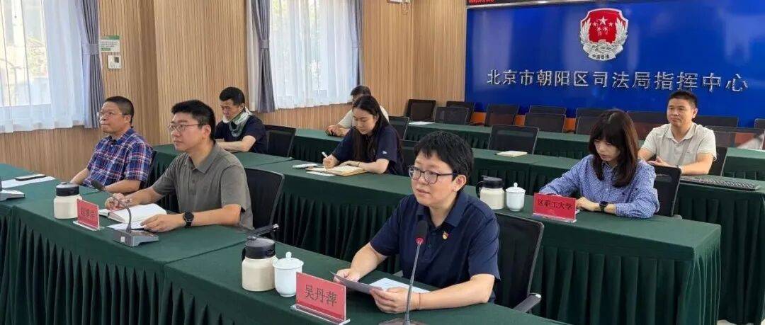 黄大发被判处死刑立即执行