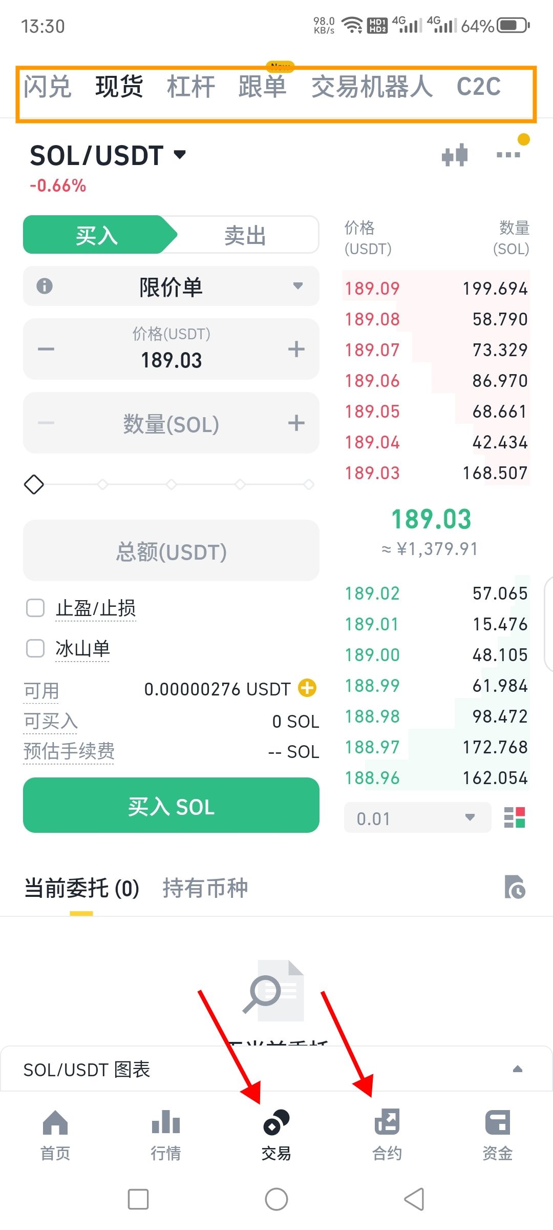 BNB-币安币平台(币安binance官网入口)