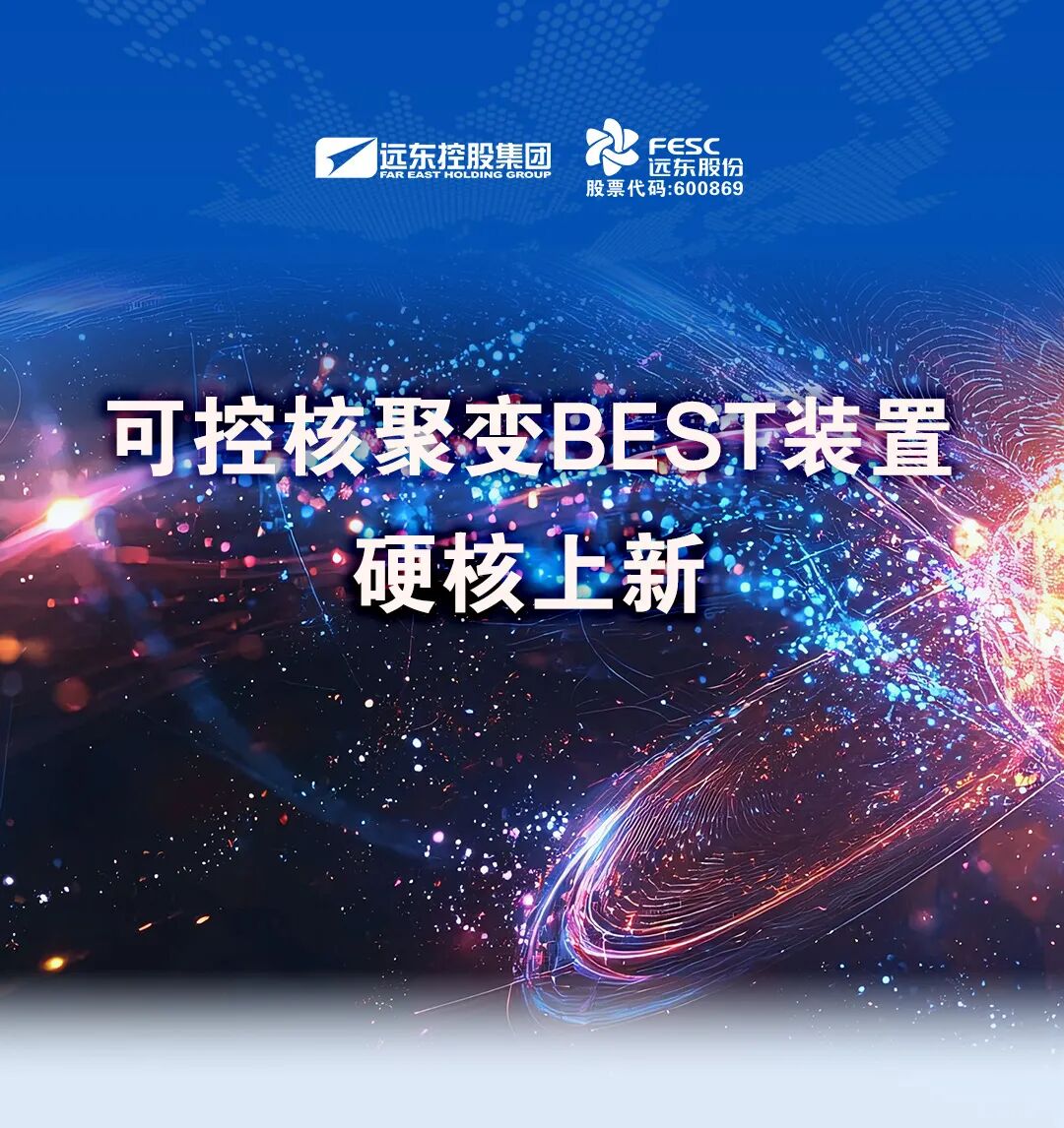 DOT投资(dot币值得投资吗)