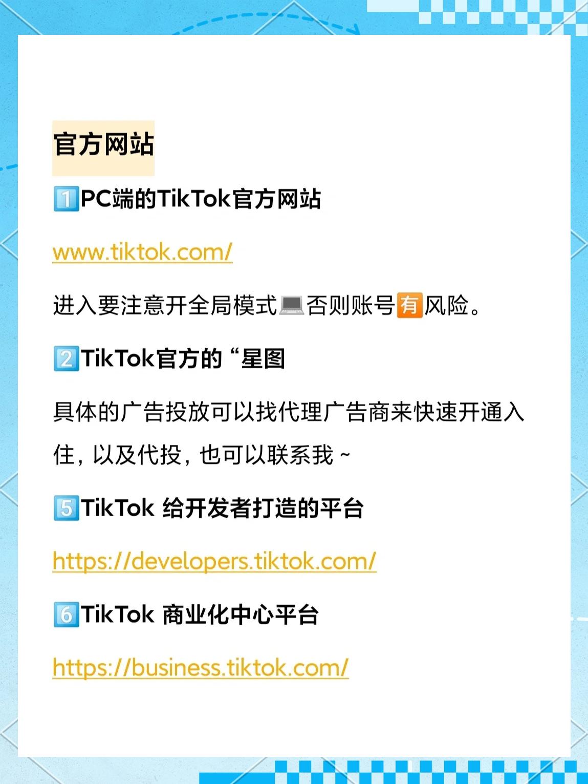 BSV-比特币网站(bsv比特币最新价格)
