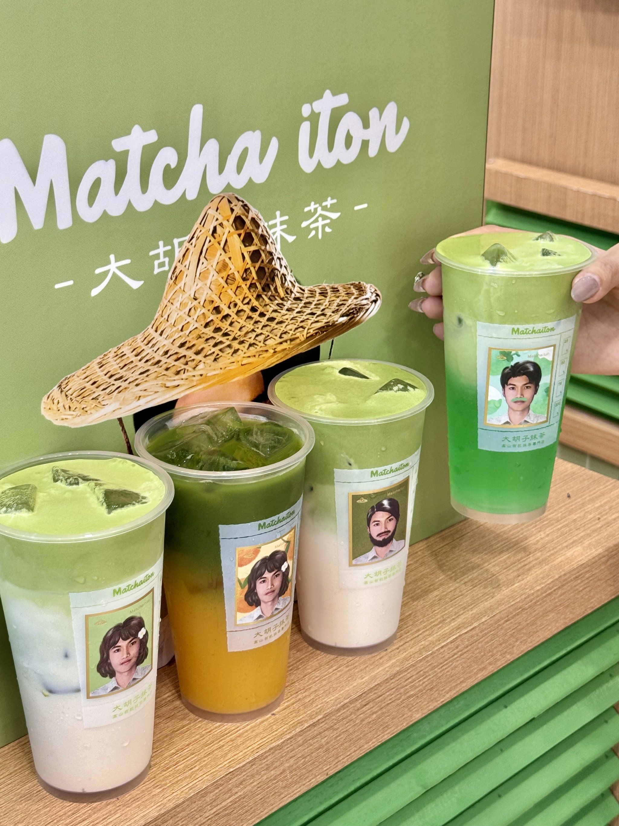 抹茶app(抹茶视频免费观看电视剧最新章节)