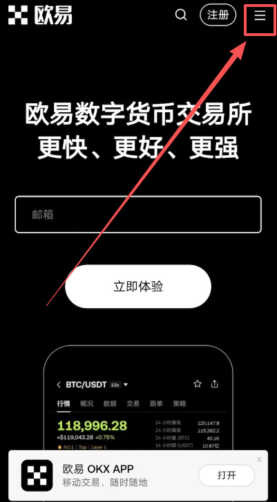 BSV-比特币平台(bsv比特币最新价格)