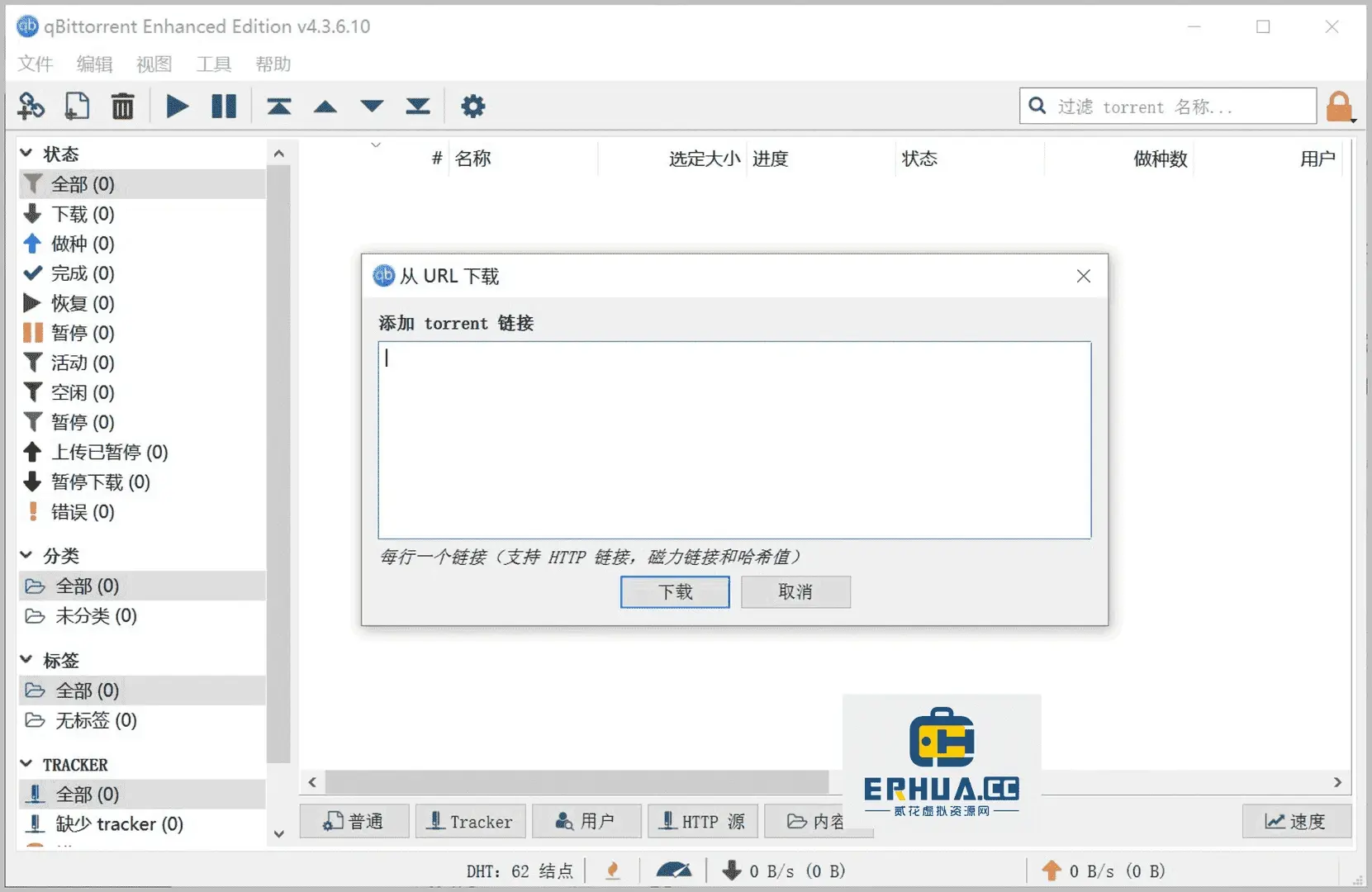 BITOP网站(bitbase网址)