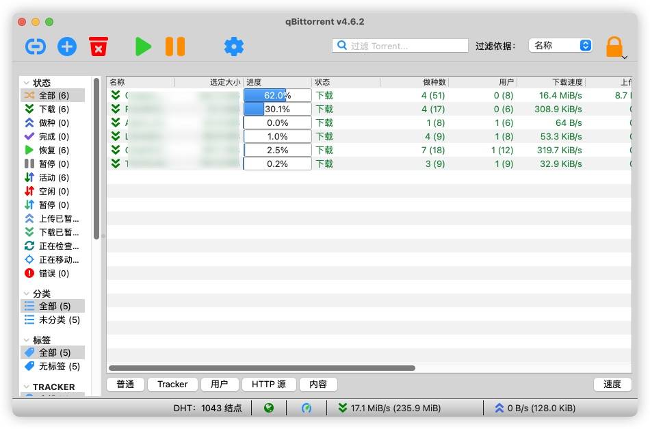 BITOP网站(bitbase网址)